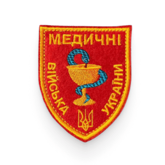 Медичні сили україни